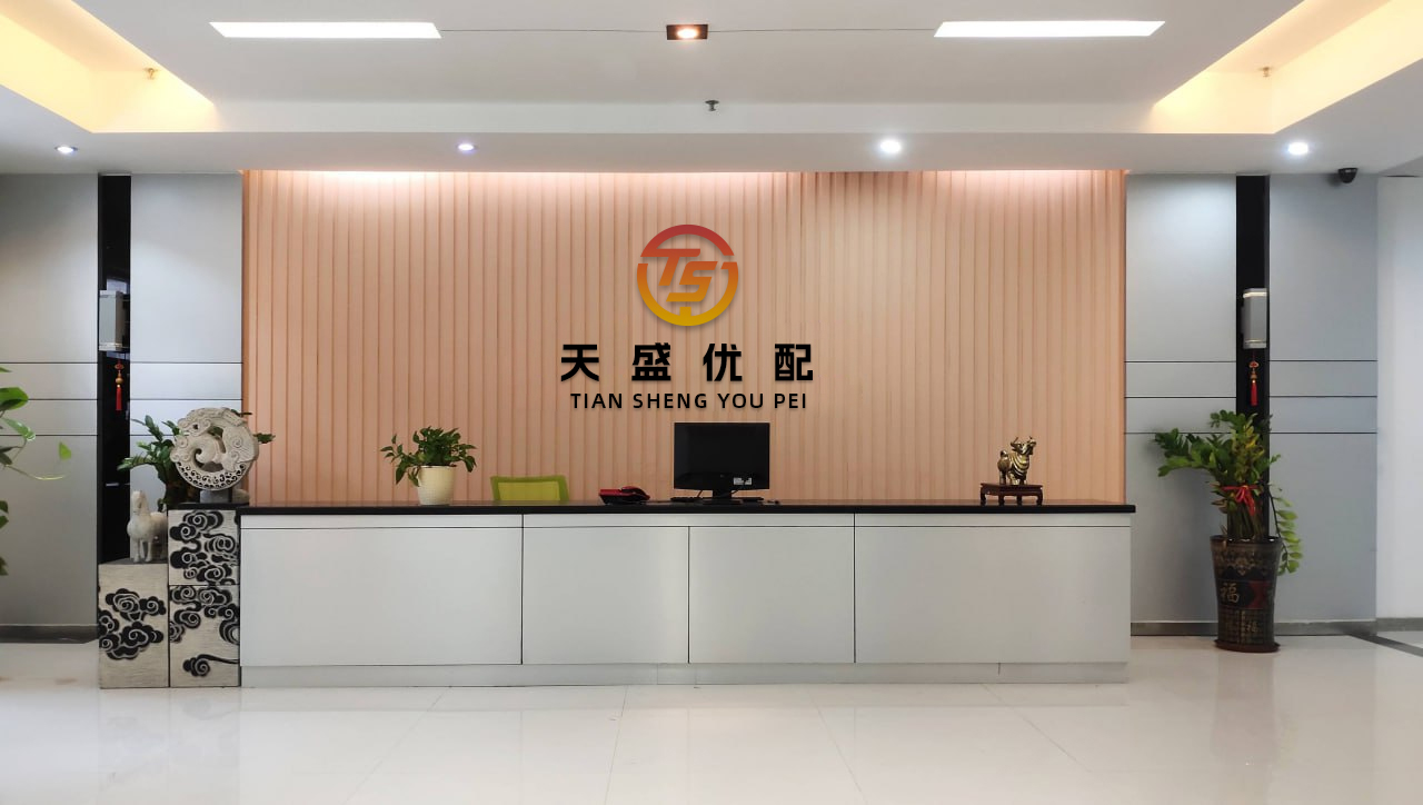 大牛时代配资 杭州国际博览中心发力综合体验场景，新国风《潮映幻境》上线