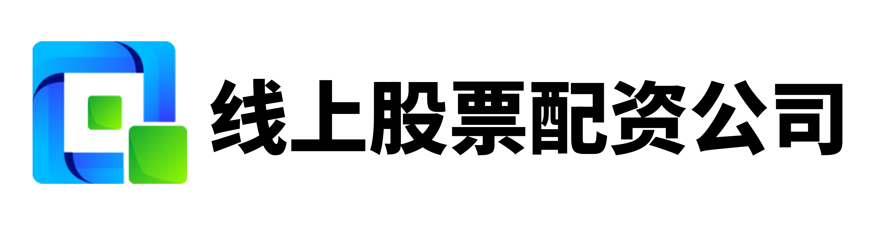 联丰优配
